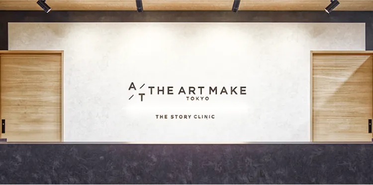 THE ARTMAKE TOKYO 福岡院 受付画像