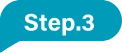 step.3