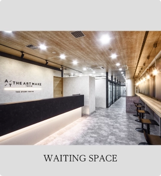 WAITING SPACE