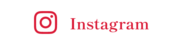 インスタグラム