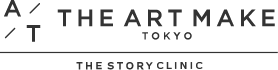 東京・銀座駅徒歩1分の医療機関によるアートメイク THE ART MAKE TOKYO（ジアートメイクトーキョー）