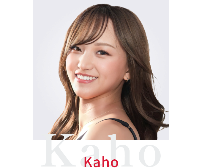 kaho