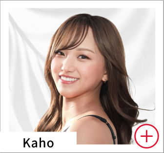 kaho