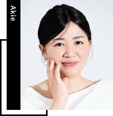 Akie
