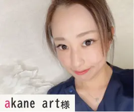 akane art様